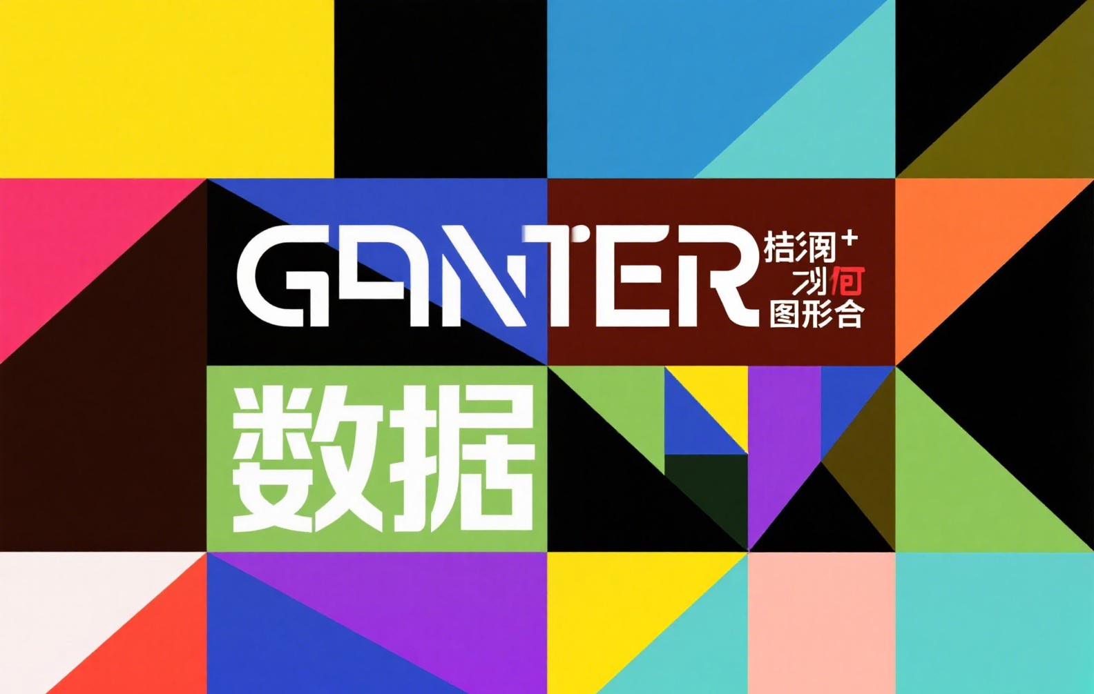币安交易所充值教程：2025最新币安充值方法，USDT与人民币充值全攻略